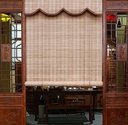 Màn sáo tâm tre